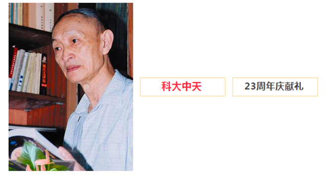 安全、智能、溫暖、節(jié)能