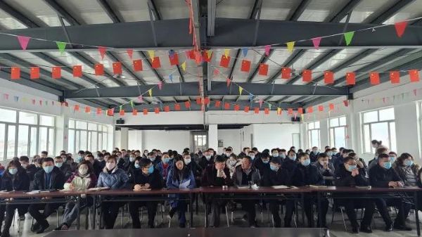 比“你好，李煥英”更暖心的：山東科大中天拓荒中天牛，整裝再出發(fā)20/21表彰誓師動(dòng)員大會(huì)召開(kāi)了！